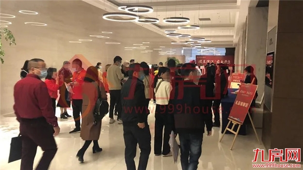 现场直击!龙岩惊现千人抢房!3人抢1套!刚刚,璞玉滨江首开!——九房网 现场直击!龙岩惊现千人抢房!3人抢1套!刚刚,璞玉滨江首开!——九房网