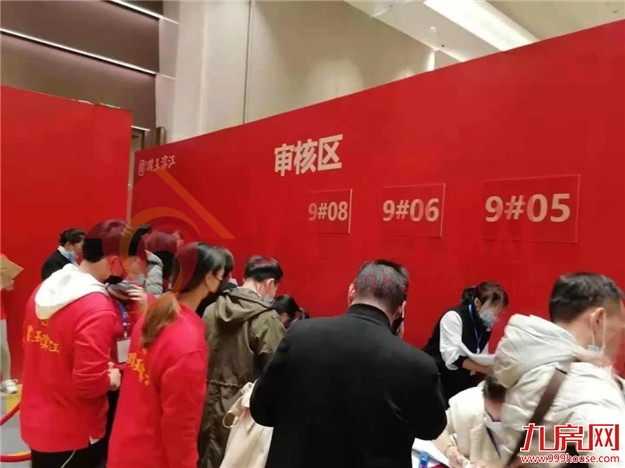 现场直击！244套！时隔半月！璞玉滨江再度开盘，依旧火爆！——九房网