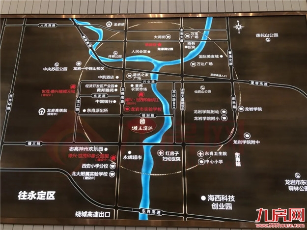 现场直击！244套！时隔半月！璞玉滨江再度开盘，依旧火爆！——九房网