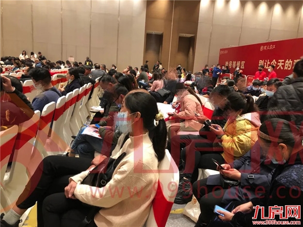 现场直击！244套！时隔半月！璞玉滨江再度开盘，依旧火爆！——九房网