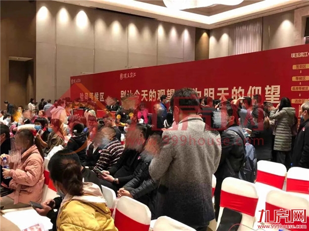 现场直击！244套！时隔半月！璞玉滨江再度开盘，依旧火爆！——九房网
