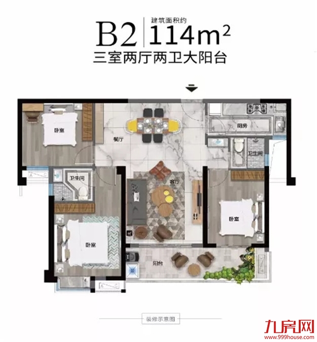 264套!今天,交发沁芳轩二期开盘!摇号结果出炉!——九房网 264套!今天,交发沁芳轩二期开盘!摇号结果出炉!——九房网