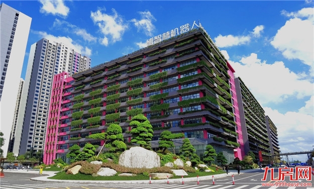 碧桂园2020业绩保持稳健 预计未来三年权益销售额年均增长10%——九房网 碧桂园2020业绩保持稳健 预计未来三年权益销售额年均增长10%——九房网