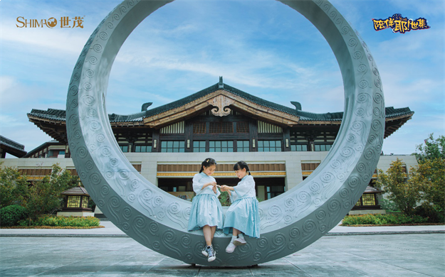 用“业主陪伴”打通企业用户思维,这一次抢跑者又是世茂——九房网 用“业主陪伴”打通企业用户思维,这一次抢跑者又是世茂——九房网