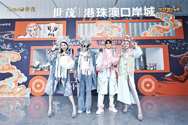 用“业主陪伴”打通企业用户思维,这一次抢跑者又是世茂——九房网 用“业主陪伴”打通企业用户思维,这一次抢跑者又是世茂——九房网