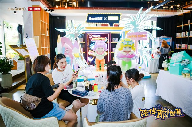 从用户观到陪伴观，世茂业主陪伴计划深耕行业本质——九房网