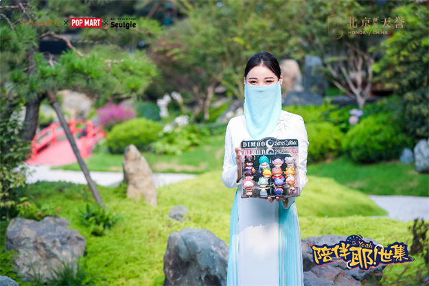 从用户观到陪伴观，世茂业主陪伴计划深耕行业本质——九房网