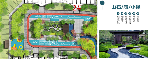 知道你们都在等!【栖鹭苑】楼王驾到,五大王牌基因震撼面世~——九房网 知道你们都在等!【栖鹭苑】楼王驾到,五大王牌基因震撼面世~——九房网