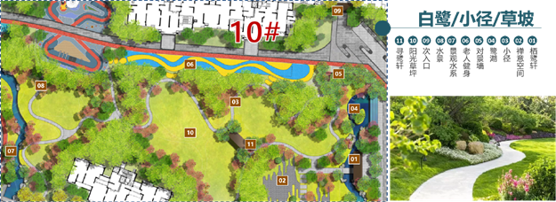 知道你们都在等!【栖鹭苑】楼王驾到,五大王牌基因震撼面世~——九房网 知道你们都在等!【栖鹭苑】楼王驾到,五大王牌基因震撼面世~——九房网