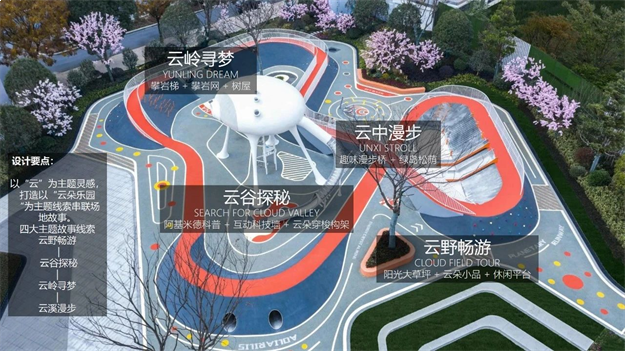 知道你们都在等!【栖鹭苑】楼王驾到,五大王牌基因震撼面世~——九房网 知道你们都在等!【栖鹭苑】楼王驾到,五大王牌基因震撼面世~——九房网