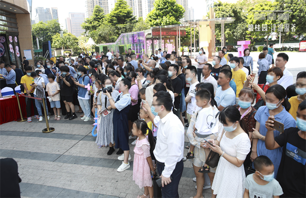龙岩碧桂园·津湖源著|逾千人次到场 城市展厅盛装启幕——九房网 龙岩碧桂园·津湖源著|逾千人次到场 城市展厅盛装启幕——九房网