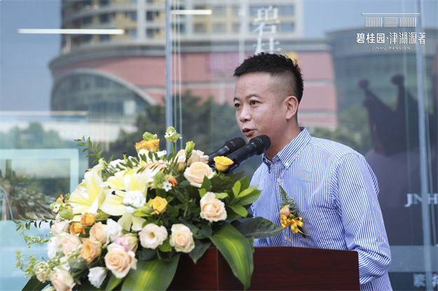 龙岩碧桂园·津湖源著|逾千人次到场 城市展厅盛装启幕——九房网 龙岩碧桂园·津湖源著|逾千人次到场 城市展厅盛装启幕——九房网