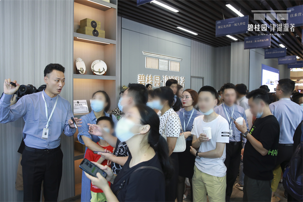 龙岩碧桂园·津湖源著|逾千人次到场 城市展厅盛装启幕——九房网 龙岩碧桂园·津湖源著|逾千人次到场 城市展厅盛装启幕——九房网