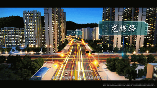 终于等到你!市府圈红盘中庭主座验资盛启,收官必争!——九房网 终于等到你!市府圈红盘中庭主座验资盛启,收官必争!——九房网