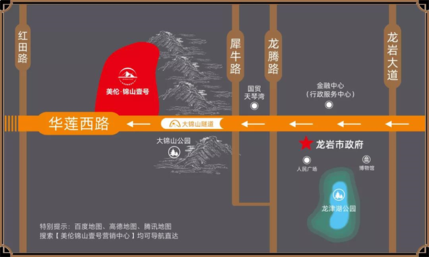 终于等到你!市府圈红盘中庭主座验资盛启,收官必争!——九房网 终于等到你!市府圈红盘中庭主座验资盛启,收官必争!——九房网