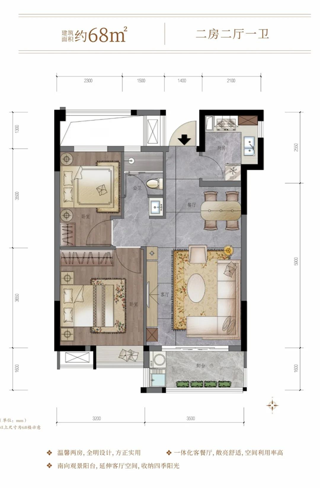 终于等到你!市府圈红盘中庭主座验资盛启,收官必争!——九房网 终于等到你!市府圈红盘中庭主座验资盛启,收官必争!——九房网