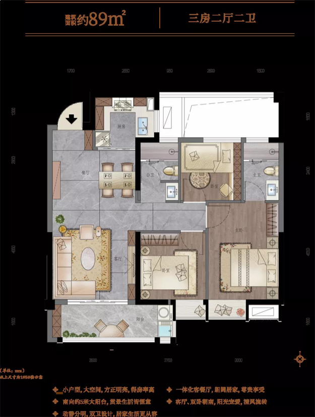 终于等到你!市府圈红盘中庭主座验资盛启,收官必争!——九房网 终于等到你!市府圈红盘中庭主座验资盛启,收官必争!——九房网