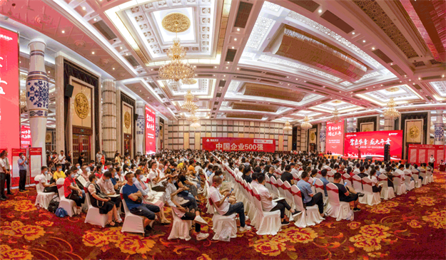 房参丨龙岩理想人居报告:好房子该长啥样?——九房网 房参丨龙岩理想人居报告:好房子该长啥样?——九房网