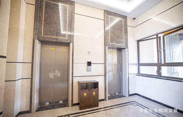 房参丨龙岩理想人居报告:好房子该长啥样?——九房网 房参丨龙岩理想人居报告:好房子该长啥样?——九房网