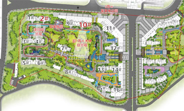 房参丨龙岩理想人居报告:好房子该长啥样?——九房网 房参丨龙岩理想人居报告:好房子该长啥样?——九房网