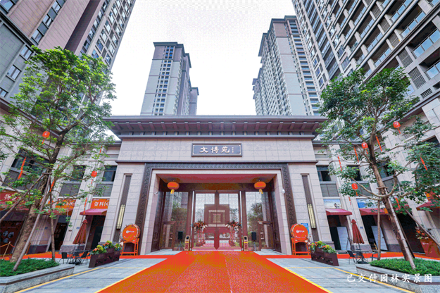 房参丨龙岩理想人居报告:好房子该长啥样?——九房网 房参丨龙岩理想人居报告:好房子该长啥样?——九房网