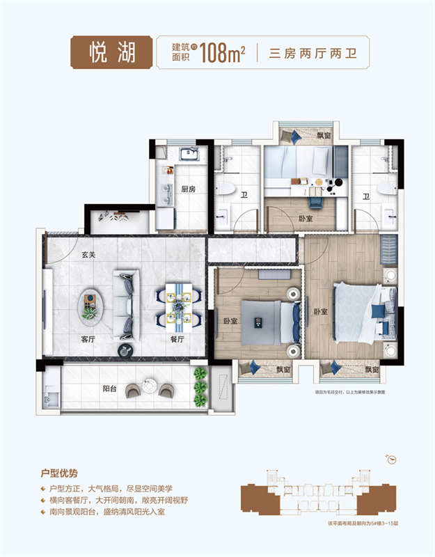 近万人争赏!碧桂园津湖源著营销中心盛大开放!——九房网 近万人争赏!碧桂园津湖源著营销中心盛大开放!——九房网