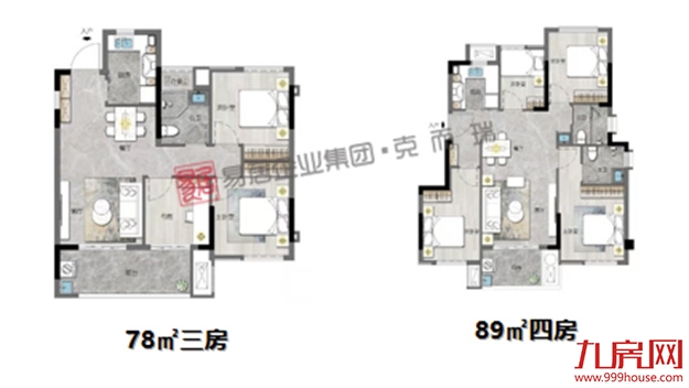 首开香悦：首推64套，折后均价31976元/㎡——九房网