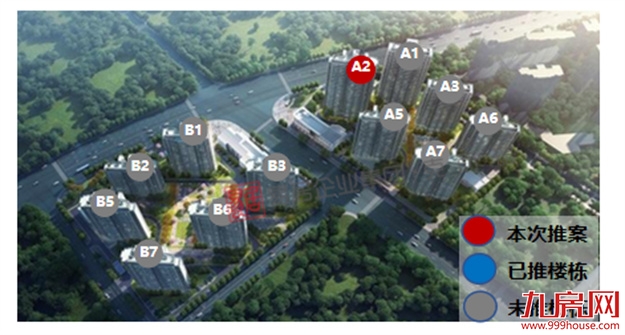 保利阅江台:首推64套,折后均价31976元/㎡——九房网 保利阅江台:首推64套,折后均价31976元/㎡——九房网