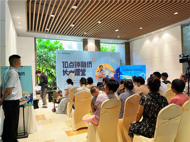 厦门房产,厦门房地产,厦门新房,九房网,厦门房产