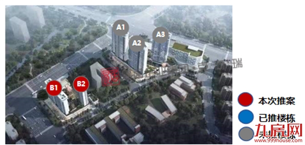 榕发悦乐郡：首推128套，备案均价27000元/㎡——九房网