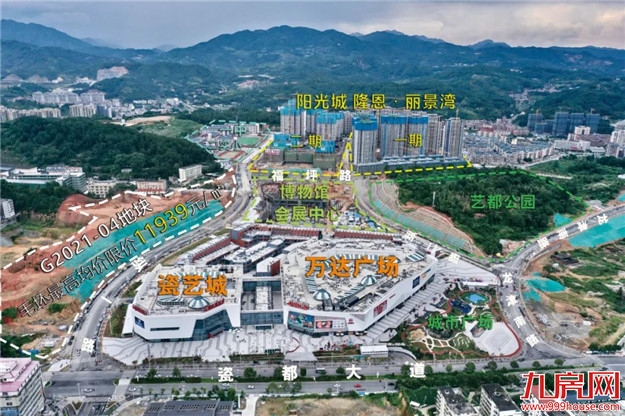 厉害！纳税近1亿，2021年度德化房地产纳税龙头企业是TA！——九房网