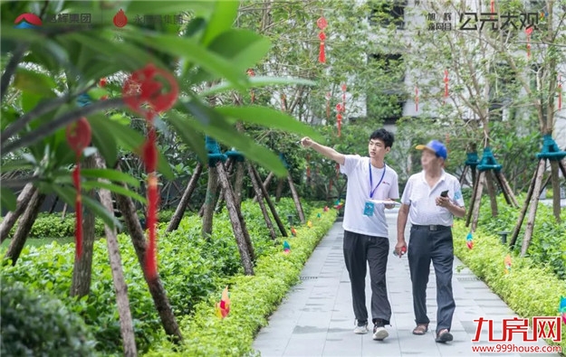 穿越楼市周期，如何才是购房者放心的房子?——九房网