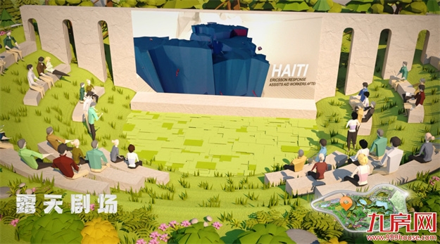 厦门房产,厦门房地产,厦门新房,九房网,厦门房产