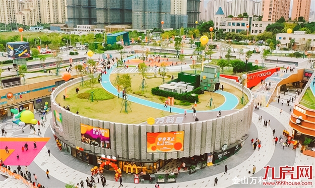 万科城市之光丨金山滨江大盘，地铁直通家楼下——九房网