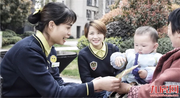 万科城市之光丨金山滨江大盘，地铁直通家楼下——九房网