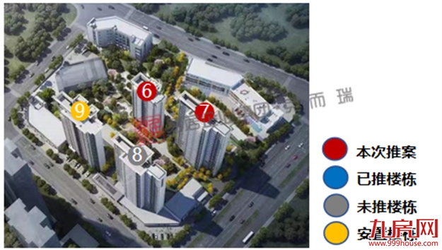 联发臻榕府：推售126套房源，备案价30108元/㎡毛坯——九房网