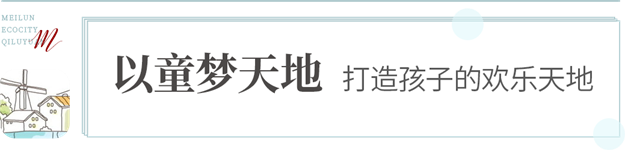 太震撼!这个“宝藏”盘交付实景提前曝光!品质堪称业界…...——九房网 太震撼!这个“宝藏”盘交付实景提前曝光!品质堪称业界…...——九房网