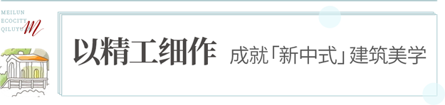 太震撼!这个“宝藏”盘交付实景提前曝光!品质堪称业界…...——九房网 太震撼!这个“宝藏”盘交付实景提前曝光!品质堪称业界…...——九房网