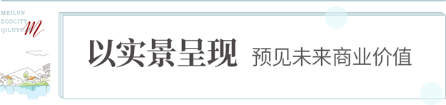 太震撼!这个“宝藏”盘交付实景提前曝光!品质堪称业界…...——九房网 太震撼!这个“宝藏”盘交付实景提前曝光!品质堪称业界…...——九房网