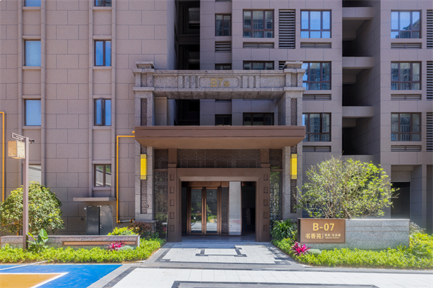 太震撼!这个“宝藏”盘交付实景提前曝光!品质堪称业界…...——九房网 太震撼!这个“宝藏”盘交付实景提前曝光!品质堪称业界…...——九房网