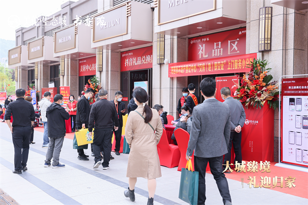 权威官媒——福建日报,点赞美伦·生态城——九房网 权威官媒——福建日报,点赞美伦·生态城——九房网