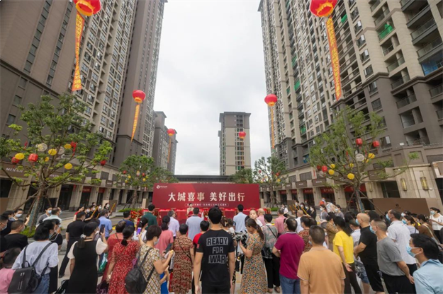 喜大普奔!美伦·生态城公交车正式开通——九房网 喜大普奔!美伦·生态城公交车正式开通——九房网