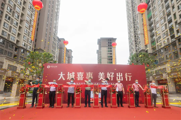 喜大普奔!美伦·生态城公交车正式开通——九房网 喜大普奔!美伦·生态城公交车正式开通——九房网