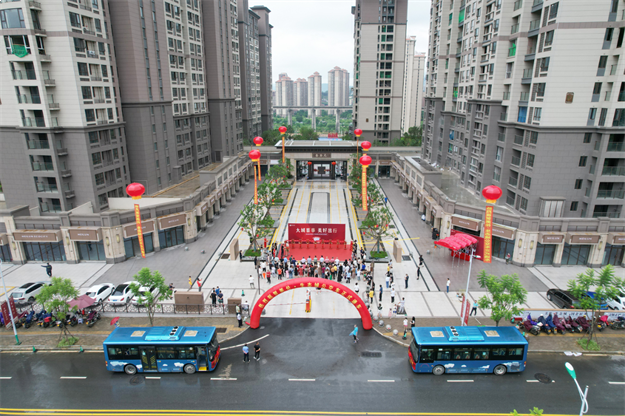 喜大普奔!美伦·生态城公交车正式开通——九房网 喜大普奔!美伦·生态城公交车正式开通——九房网