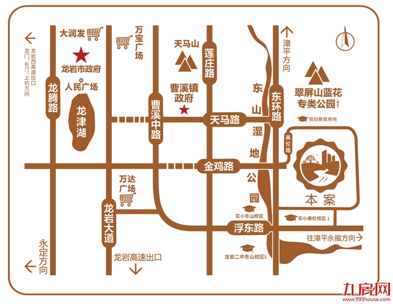 归家，启鉴美好生活 | 美伦·生态城盛迎业主荣归——九房网