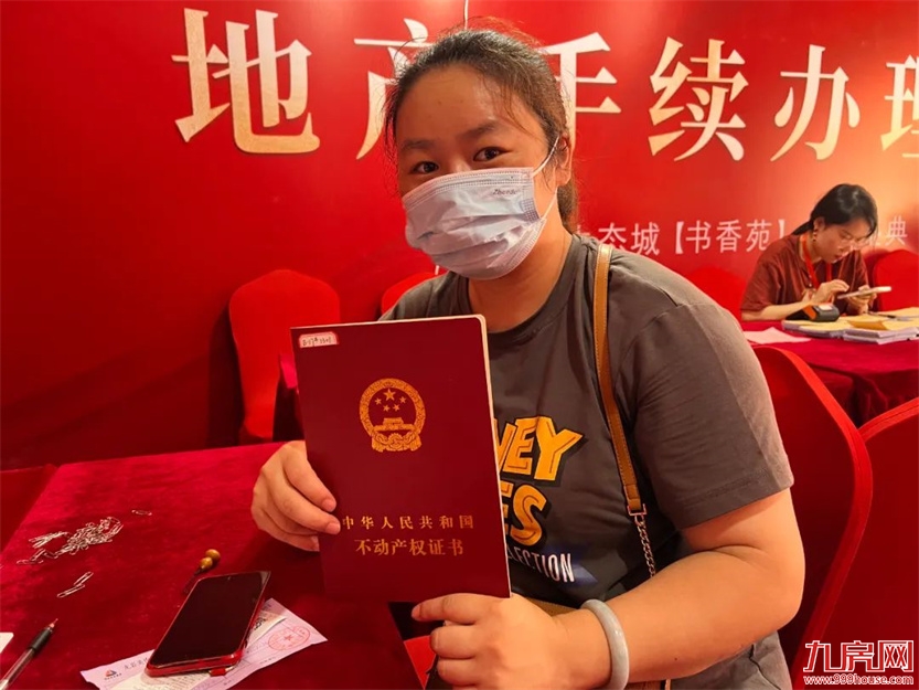 归家，启鉴美好生活 | 美伦·生态城盛迎业主荣归——九房网