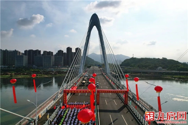 刚刚宣布!福州又一跨江大桥正式通车!闽侯甘蔗⇌地铁苏洋站,6分钟!——九房网 刚刚宣布!福州又一跨江大桥正式通车!闽侯甘蔗⇌地铁苏洋站,6分钟!——九房网