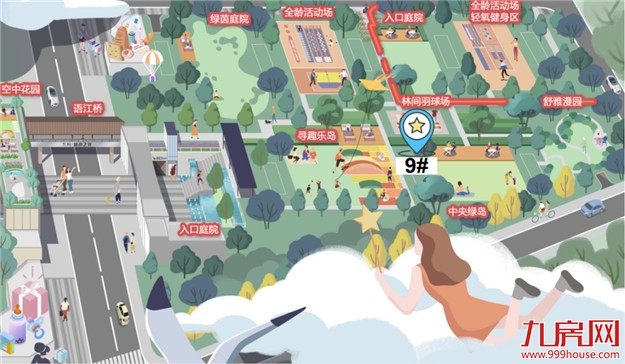 万科·城市之光9#全景新品加推，到底好在哪里？——九房网