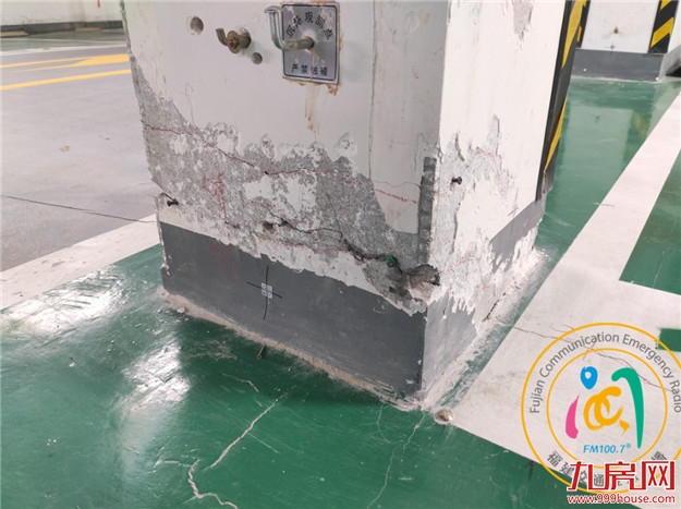 厦门房产,厦门房地产,厦门新房,九房网,厦门房产 厦门房产,厦门房地产,厦门新房,九房网,厦门房产