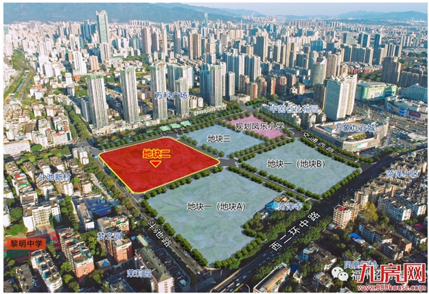 重磅!7宗宅地!起拍总价近96亿!福州第四批集中供地来袭!——九房网 重磅!7宗宅地!起拍总价近96亿!福州第四批集中供地来袭!——九房网